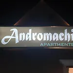 Andromachi Vendégház 3*